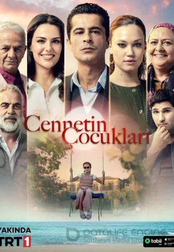 Дети рая 1-6, 7, 8 серия турецкий сериал на русском языке все серии смотреть бесплатно онлайн